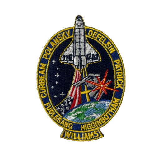 太空總署標誌紀念臂章|太空總署臂章 客製化